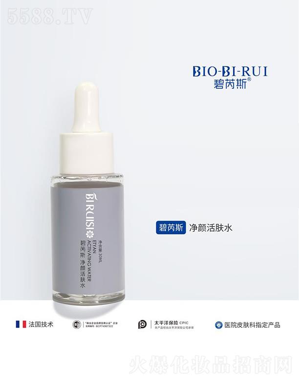 ����˹����wˮ