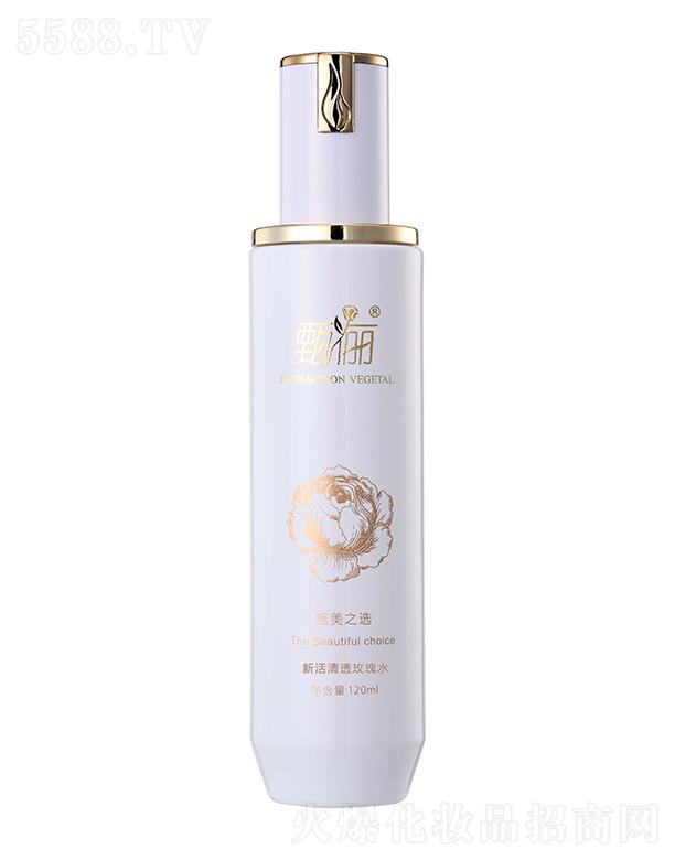 �烫�»���͸õ��ˮ 120ml