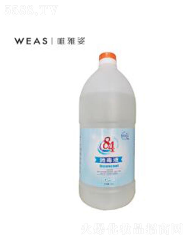 Ψ����84����Һ 2kg