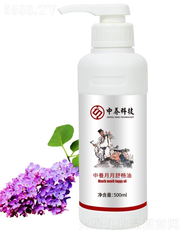 ���B(y��ng)�����敳�� 500ml