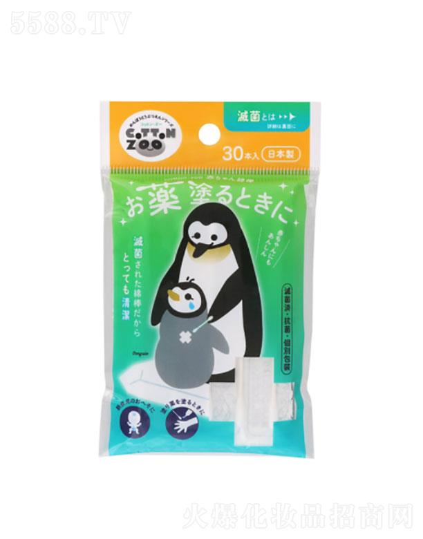 COTTON   ZOO�����ް�30֧