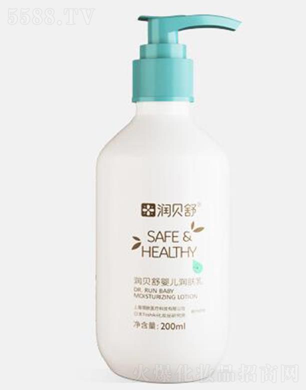 ��(r��n)ؐ��냺��(r��n)�w�� 200ml