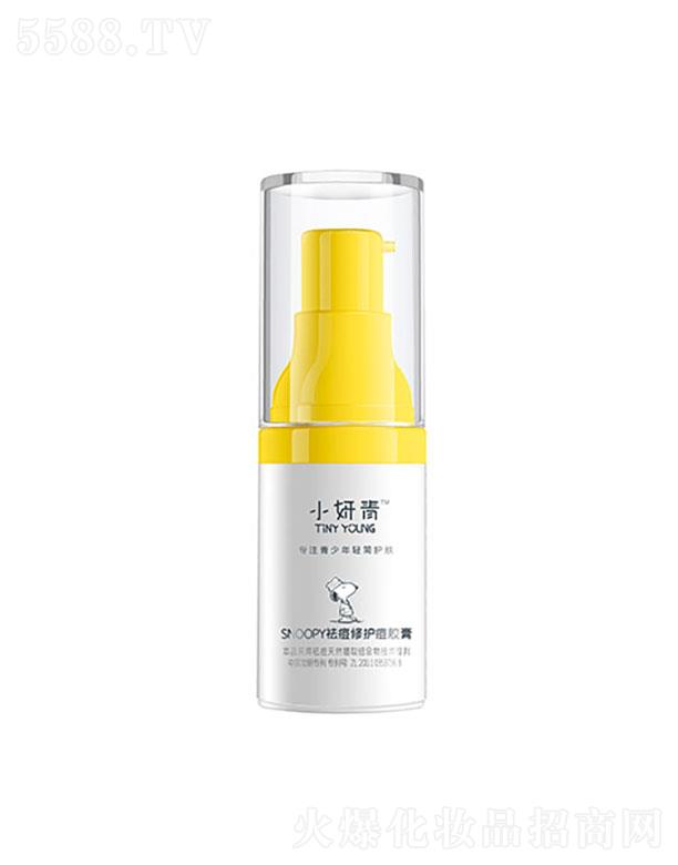 С����SNOOPY����o���z��