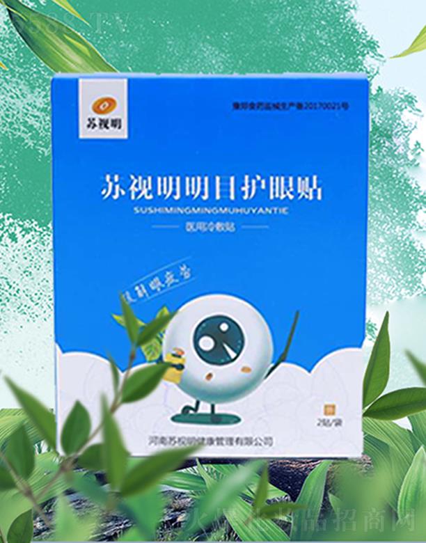 �Kҕ����Ŀ�o���N