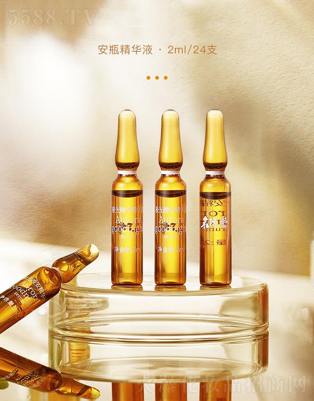 ����(j��)�ØO���������AҺ 2ml