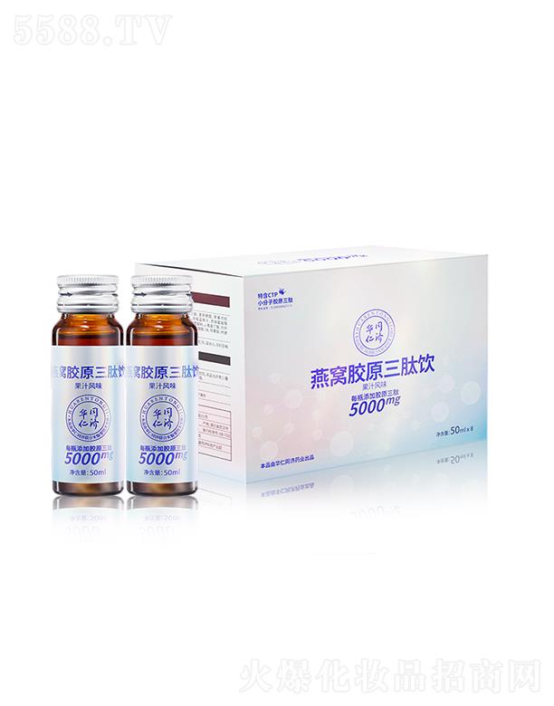 ����(j��)����C�zԭ����� 50mlx8