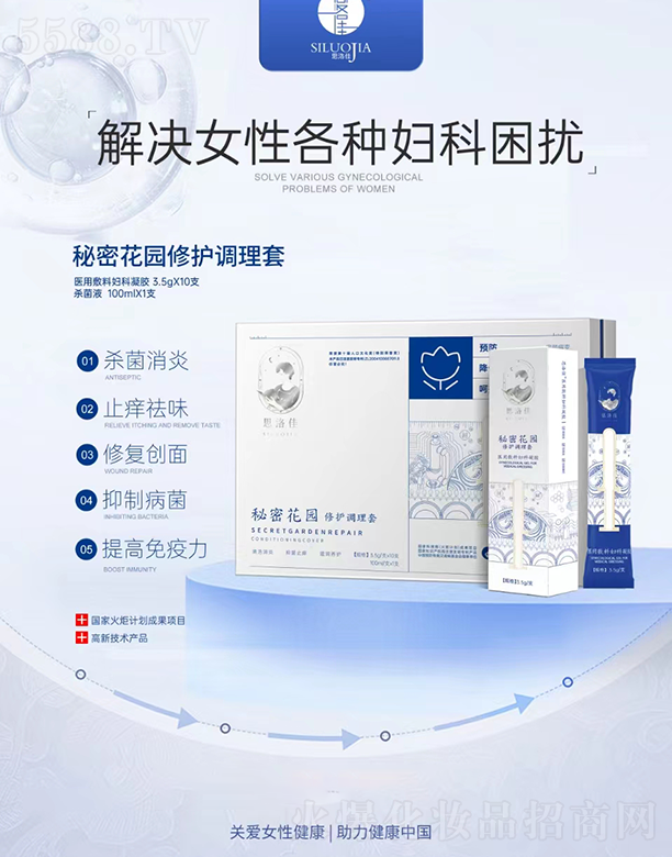 ˼������o(h��)�{(di��o)����