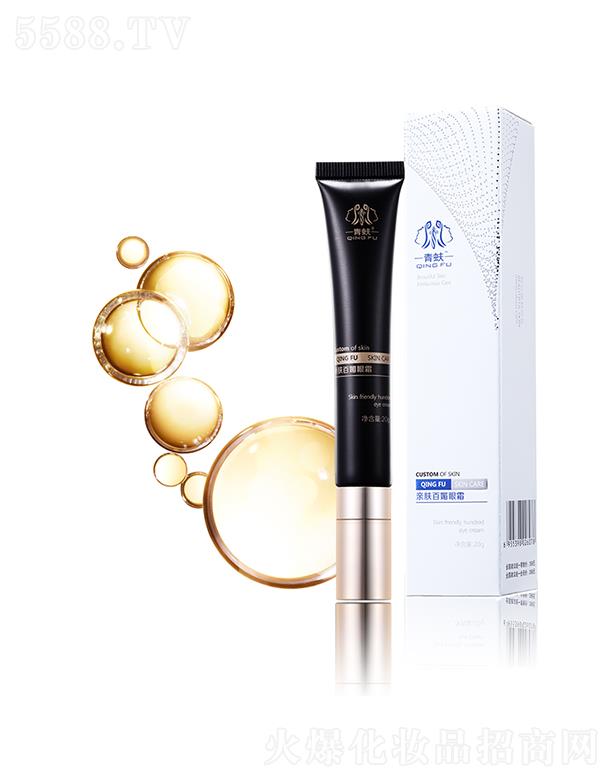 ����H�w������˪  20g