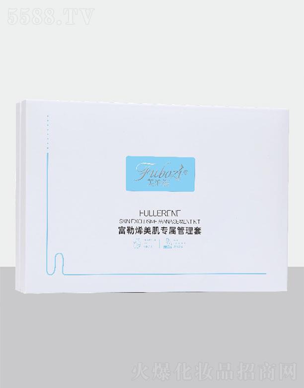 ܽ���˸���ϩ�������ٹ���