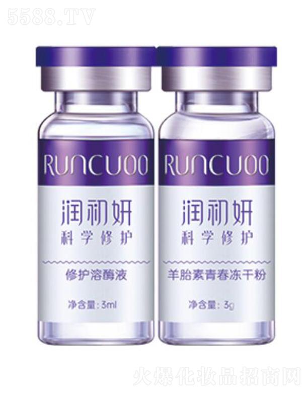 ��(r��n)������̥���ഺ���ɷ� 3ml*7��(du��)