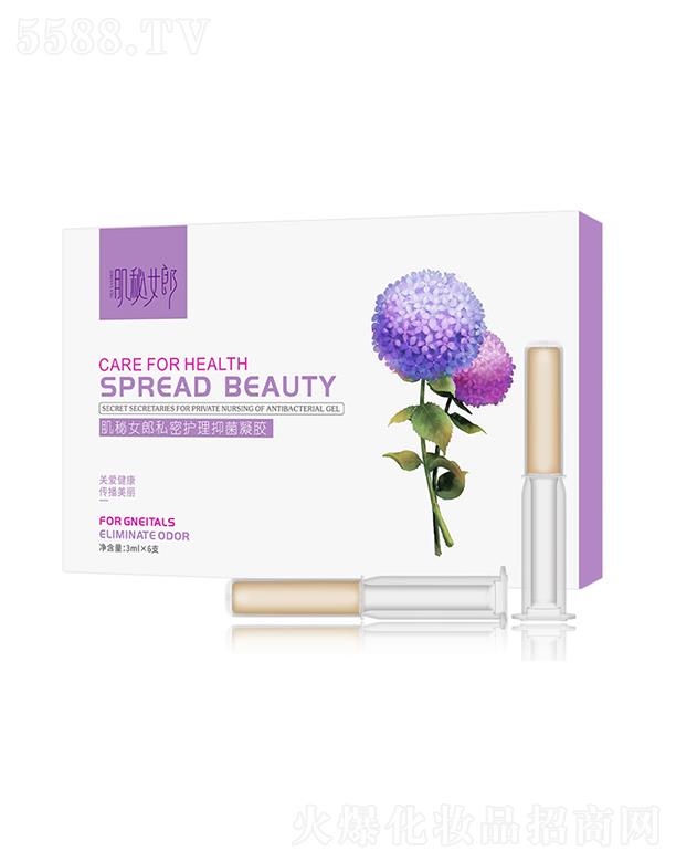 ����Ů��˽���o(h��)���־����z