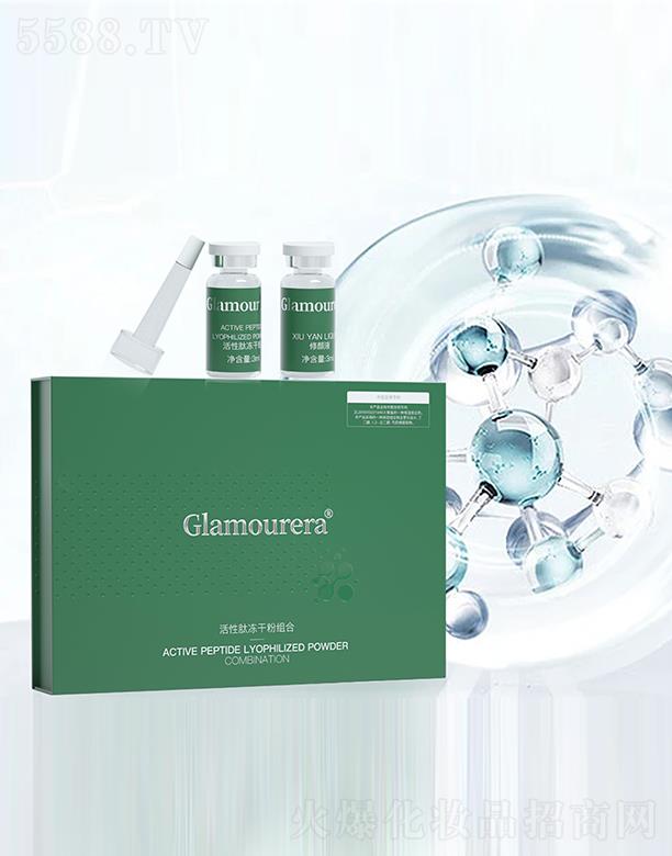 �A�����H�����ă��ɷ۽M��