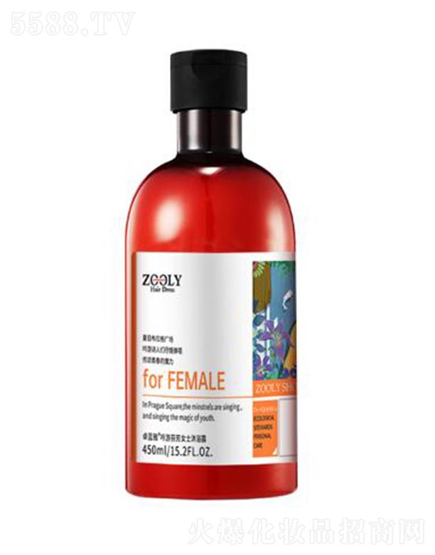 ZOOLY-׿�{(l��n)�����ηҷ�Ůʿ��ԡ¶ 450ml