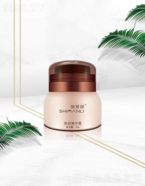 ʩ��������A˪