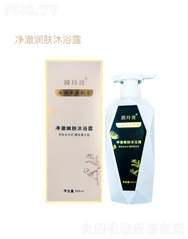 Ĥ�ᭇ������(r��n)�w��ԡ¶