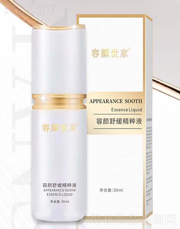 �����������澏����Һ