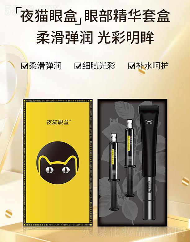 ҹ؈�ۺ��۲����A�׺�