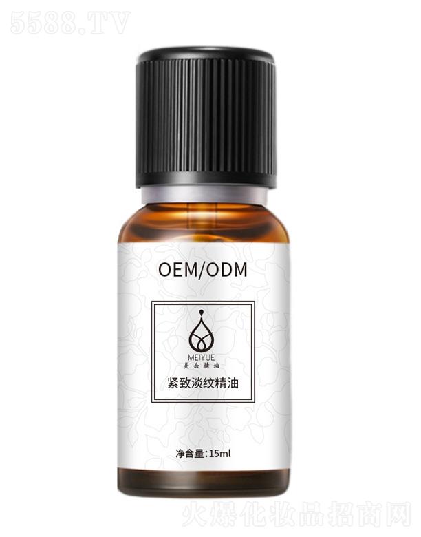 �����o�µ��y���� 15ml