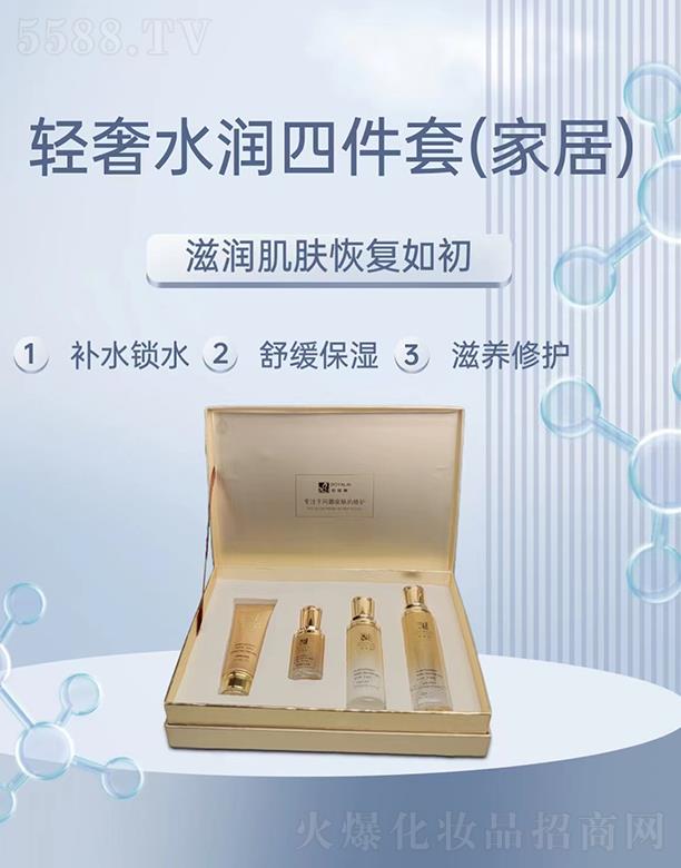 �؋I���p��ˮ��(r��n)�ļ���(�Ҿ�)