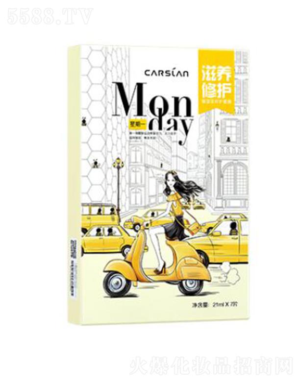 �����m��ʝ{���o(h��)��Ĥ 21ml��7Ƭ