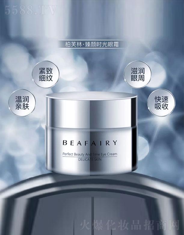 ��ܽ����r����˪