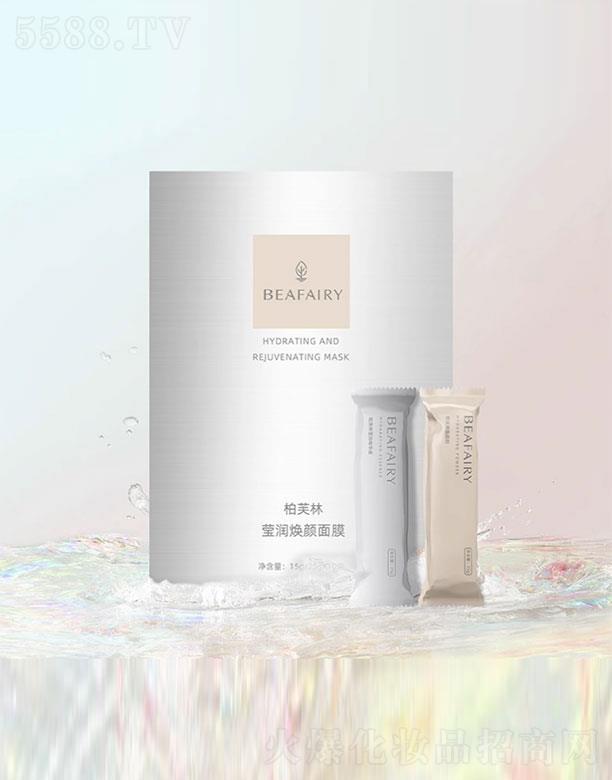 ��ܽ�֬���(r��n)�����Ĥ�׺�