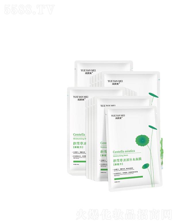 �����eѩ���̝��a(b��)ˮ��Ĥ