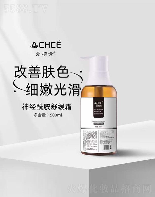 ��ֲ����(j��ng)�����澏˪