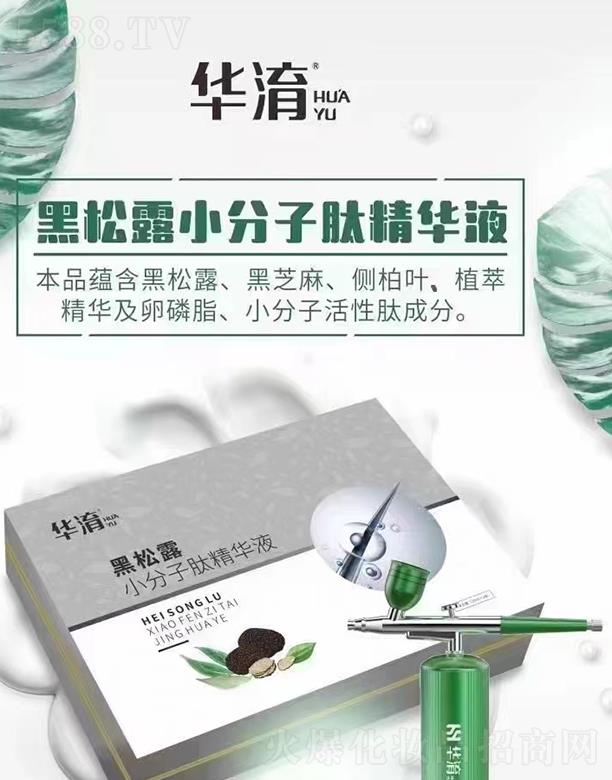 �A�U����¶С�����ľ��AҺ