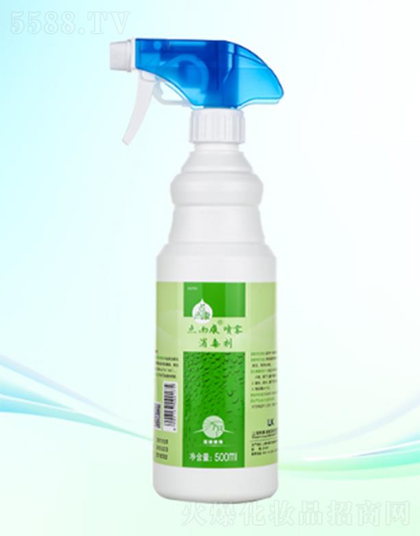 �c�������F������