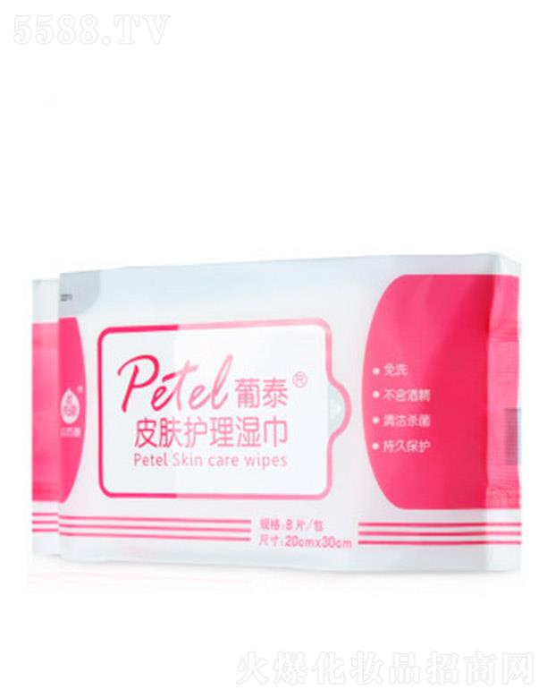 ��̩Ƥ�w�o����