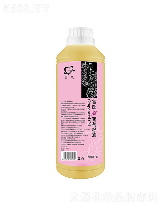 �m���������� 1L