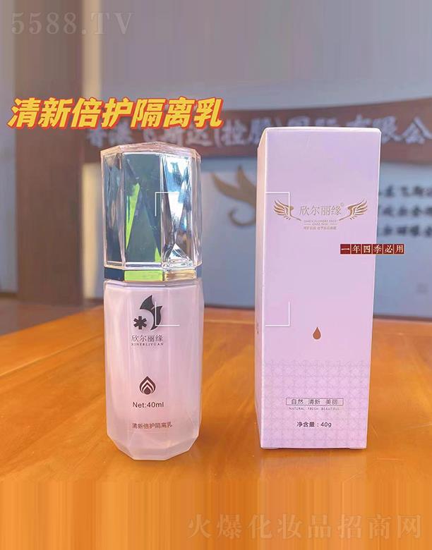 �����������±��o(h��)���x�� 40g