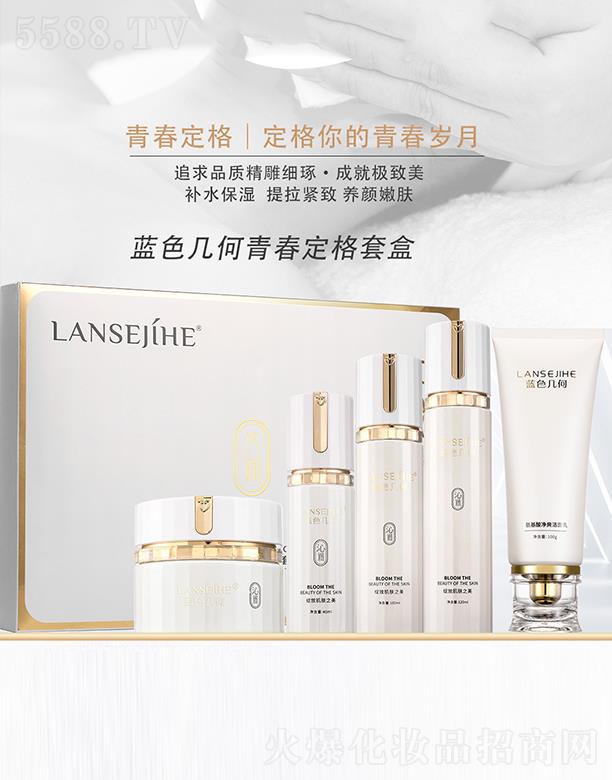 �{ɫ�׺��ഺ������