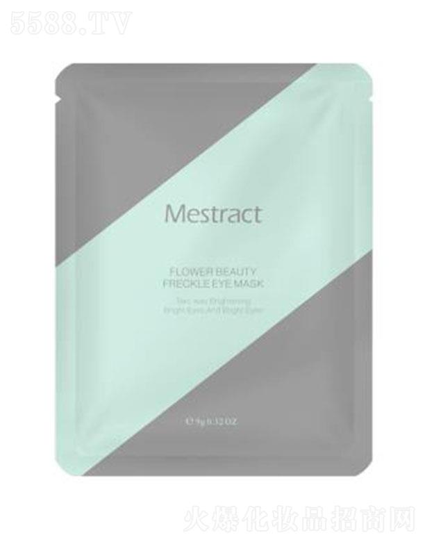 Mestract���I(xi��n)��Ŀ�����N