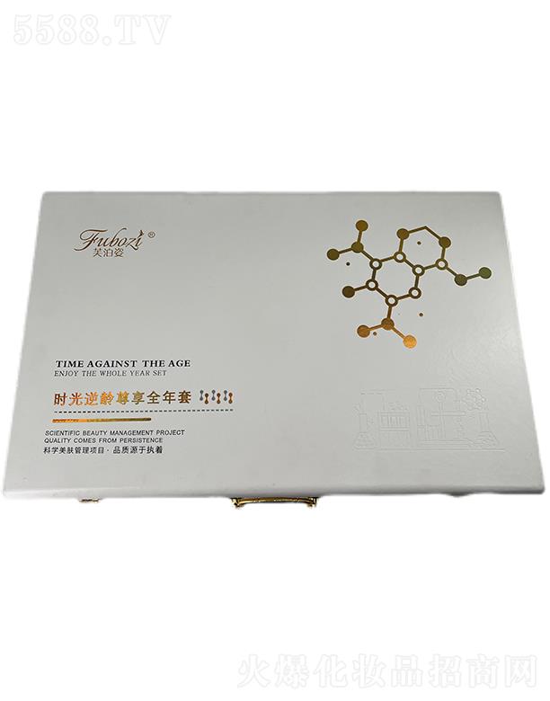 ܽ���˕r(sh��)�����g����ȫ����