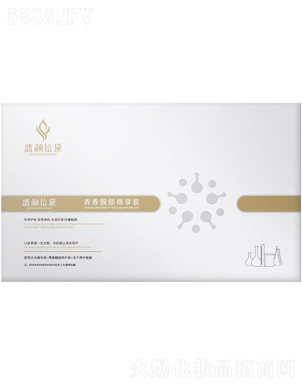 ʢ�ʰ���ഺ�n�?zh��n)����?></a><span><a href='http://www.qchdyun.com/biz/sysd/pro_923436'>ʢ�ʰ���ഺ�n�?zh��n)����?/a></span></li>
                                
                                    <li><a href='http://www.qchdyun.com/biz/sysd/pro_949825'>
                                        <img src=