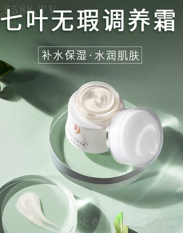 �вݼ����~�o��{(di��o)�B(y��ng)˪