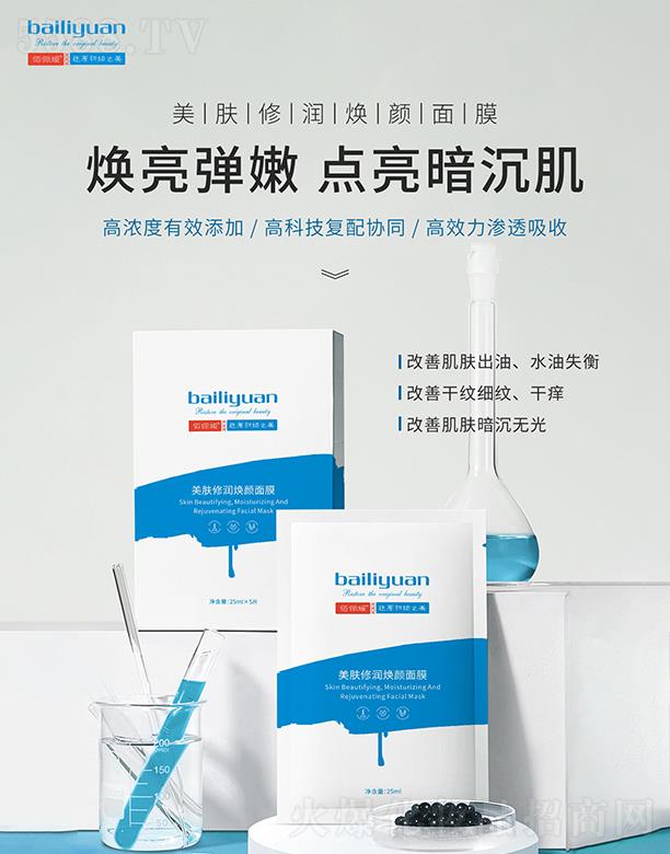 �ۃ������w�ޝ�(r��n)�����Ĥ