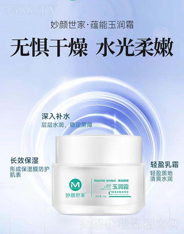 ��������N(y��n)����(r��n)˪