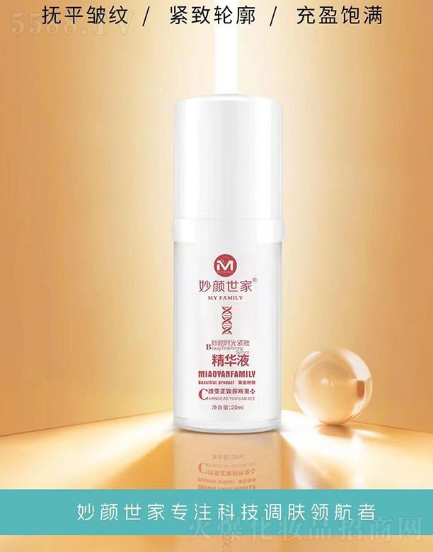 ���������r(sh��)�⾫�AҺ