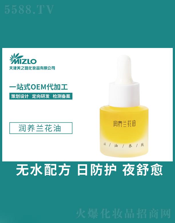 ��֮·���B(y��ng)�m����