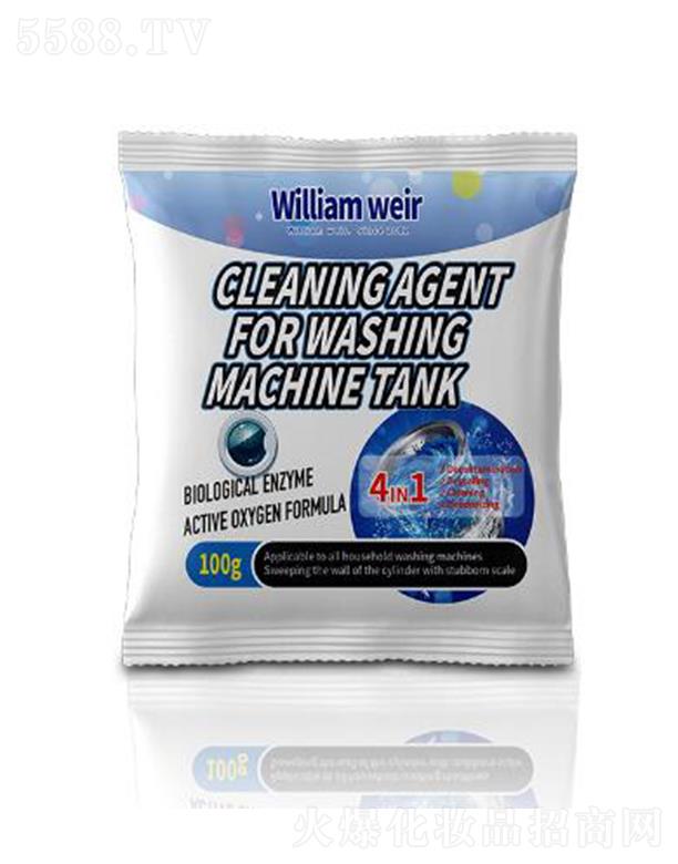 �����S�����bϴ�C����ϴ��