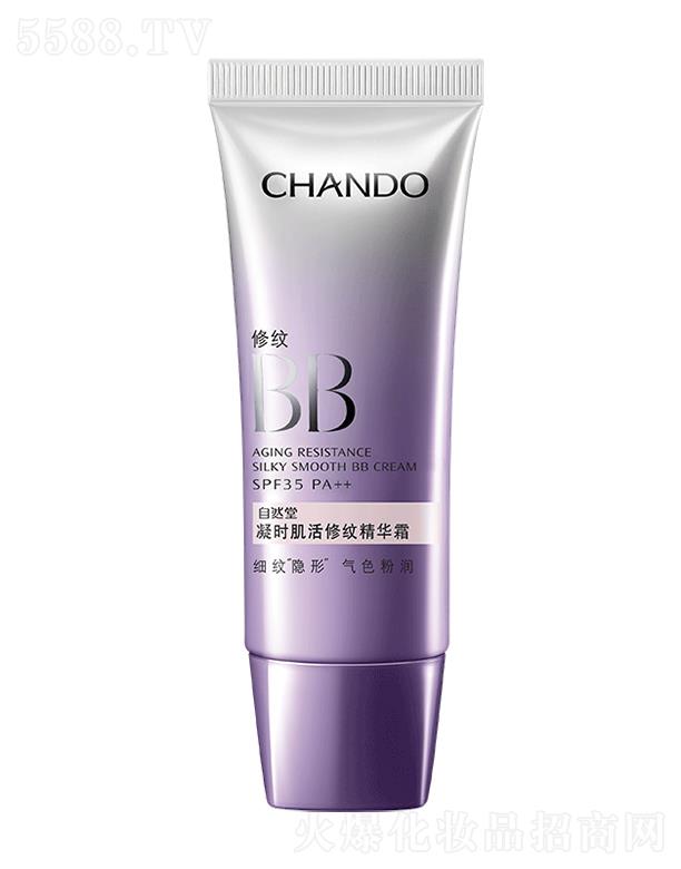 ��Ȼ�����r�����޼y���A˪SPF35PA++