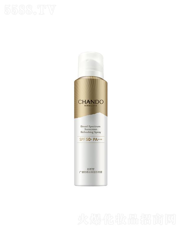 ��Ȼ�ÏV�V�����ˬ�[�·��F-SPF50+PA+++