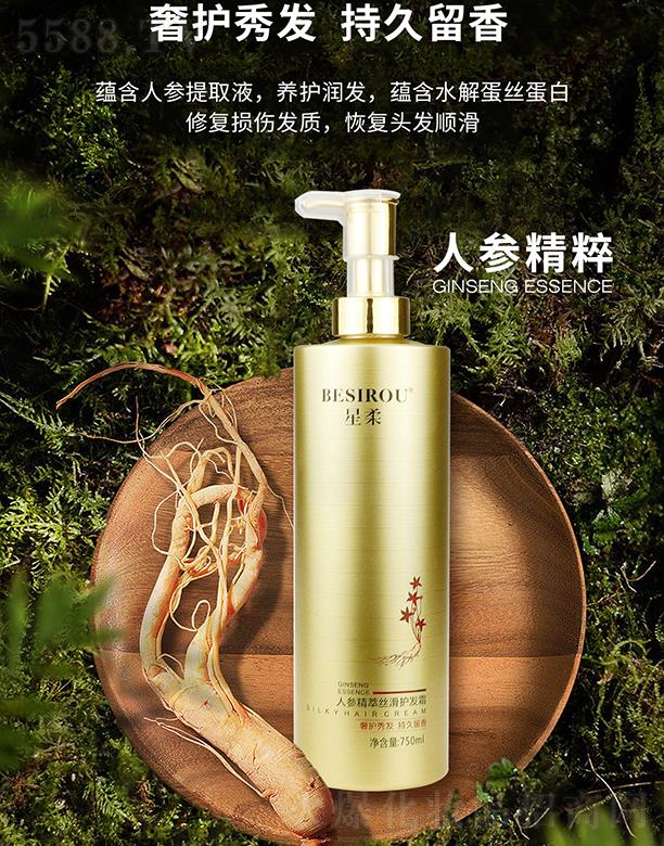 �����˅�����z���o(h��)�l(f��)˪ 750ml