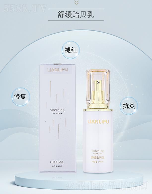 �����w�澏�Oؐ��