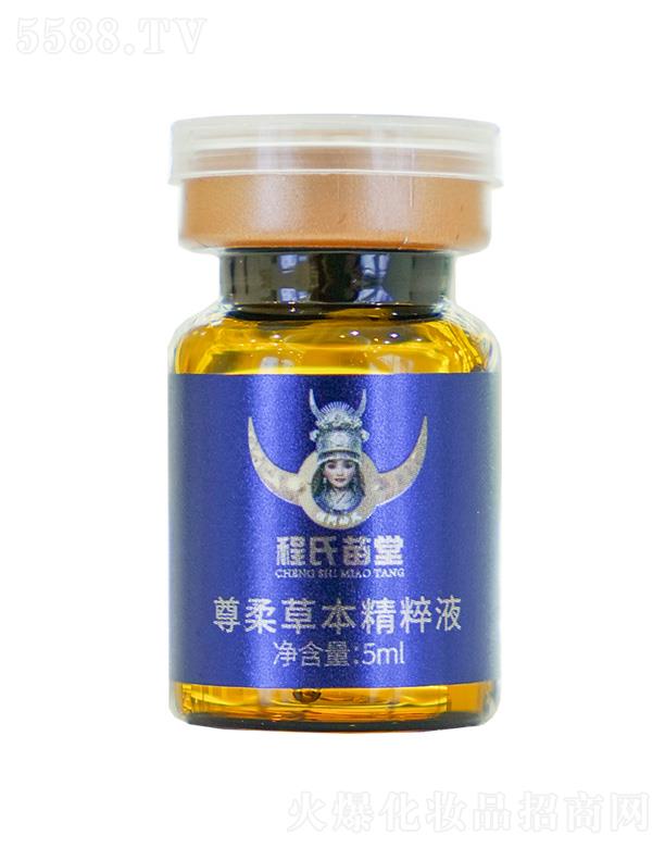 ������������ݱ�����Һ