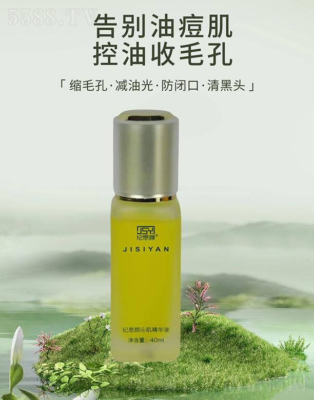 �o(j��)˼��߼����AҺ