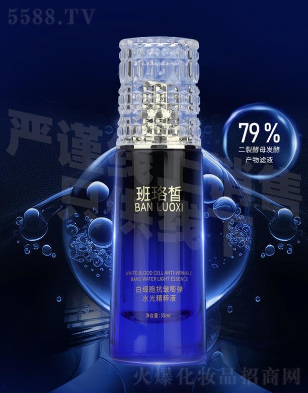 �����׼�������?qu��n)؏�ˮ�⾫���?></a><span><a href='http://www.qchdyun.com/biz/gzxinying/pro_937560'>�����׼�������?qu��n)؏�ˮ�⾫���?/a></span></li>
                                
                                    <li><a href='http://www.qchdyun.com/biz/gzxinying/pro_934542'>
                                        <img src=